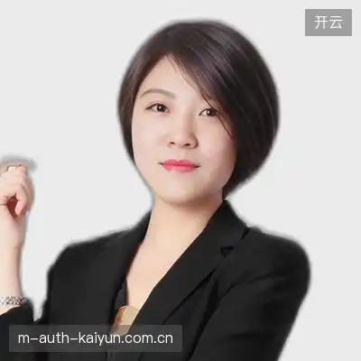 马雅悦